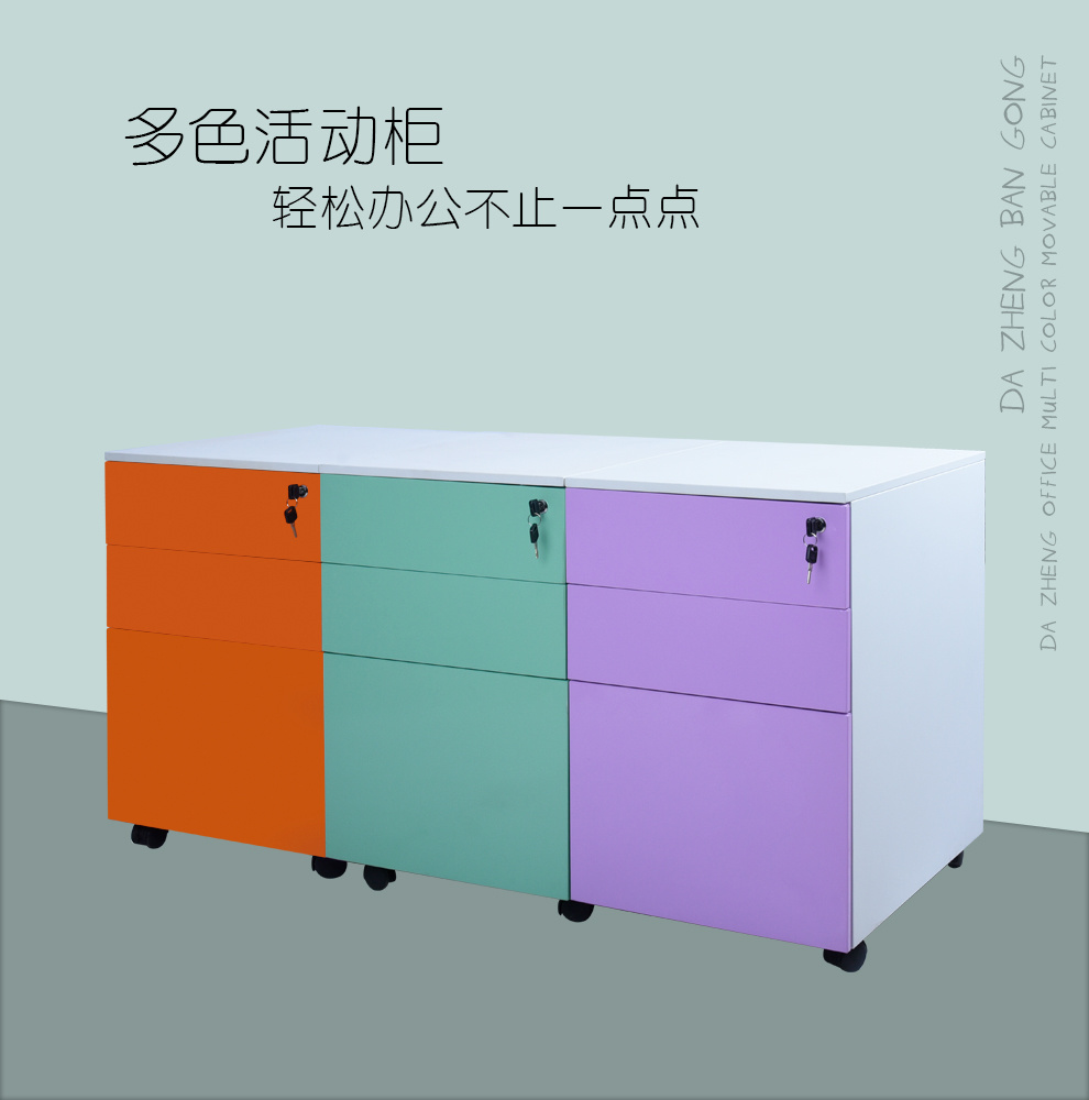 產(chǎn)品展示