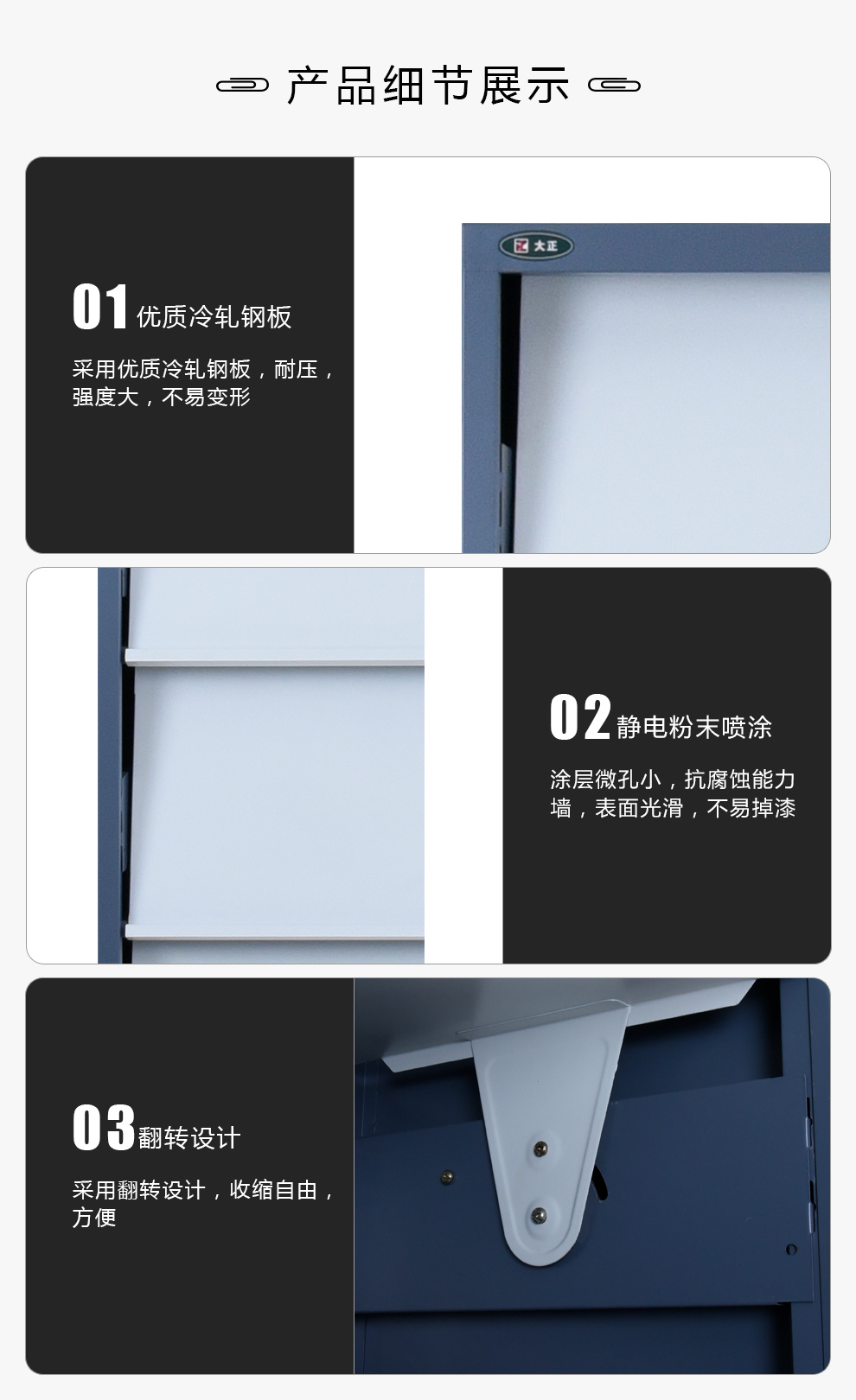 產(chǎn)品展示