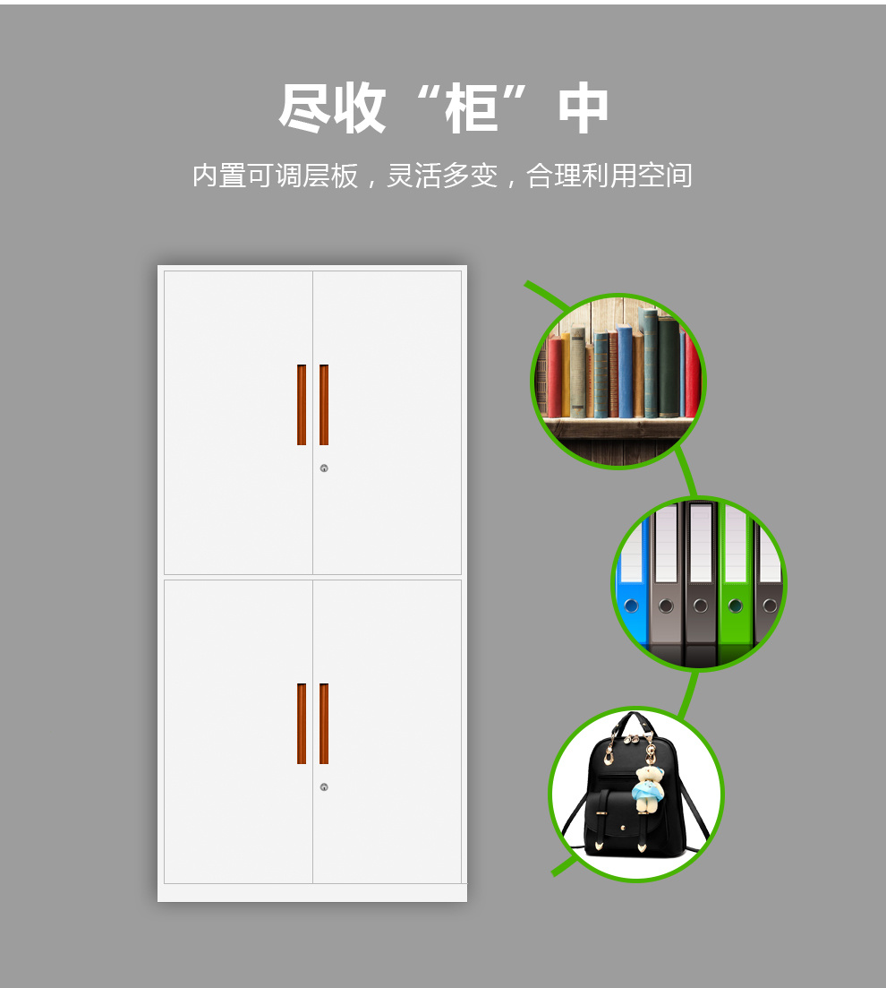 產(chǎn)品展示