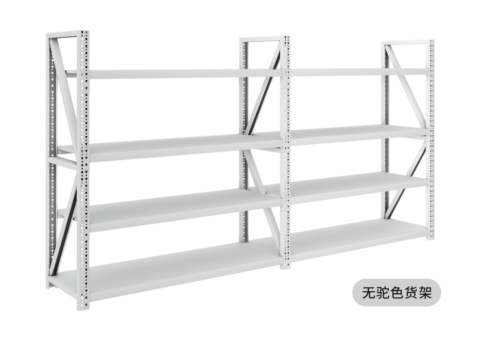 產(chǎn)品展示