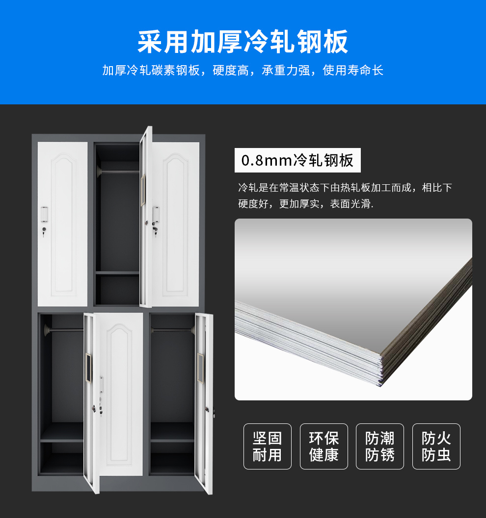產(chǎn)品展示