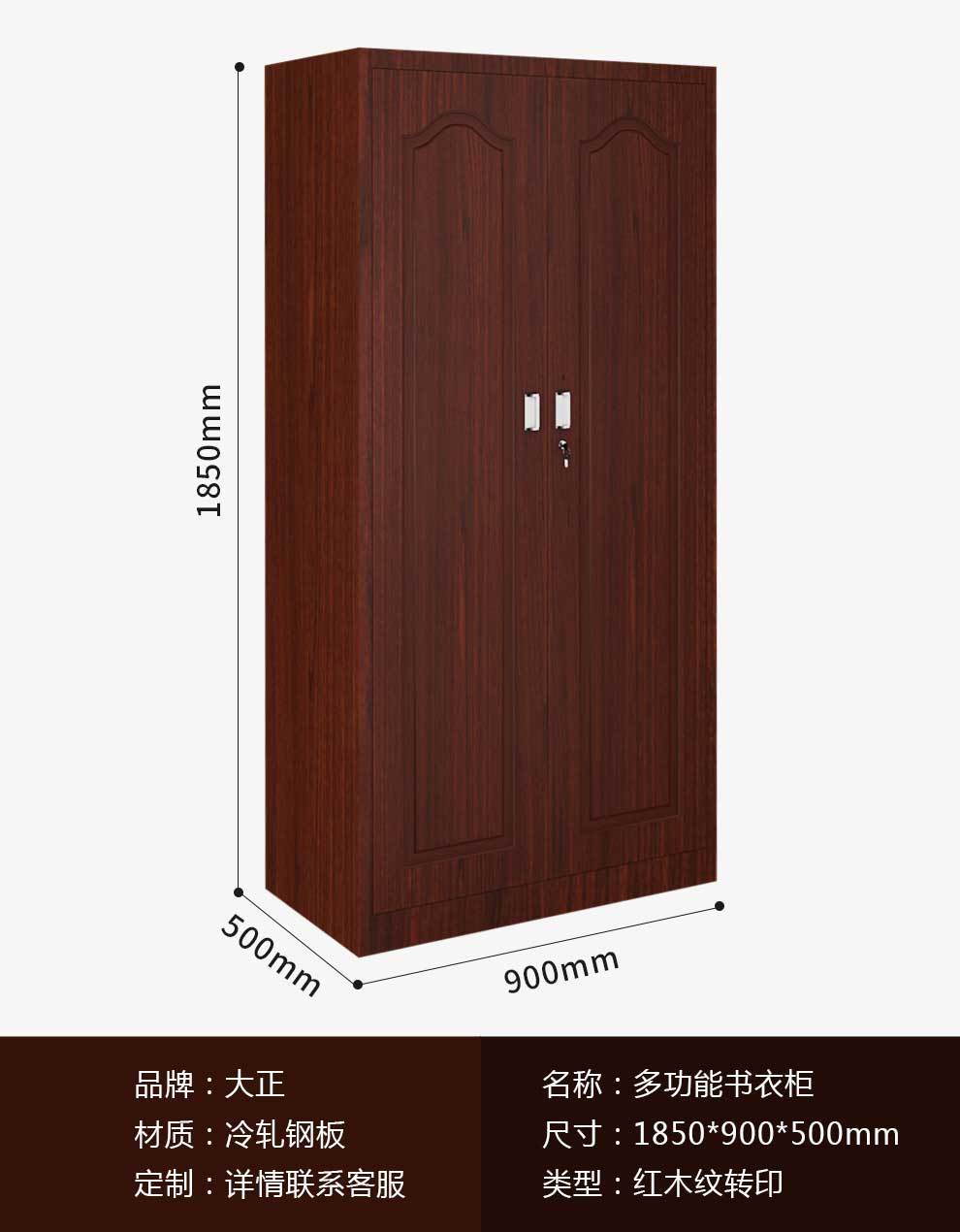 產(chǎn)品展示