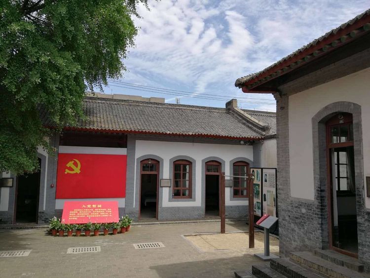 四川美大康華康藥業有限公司