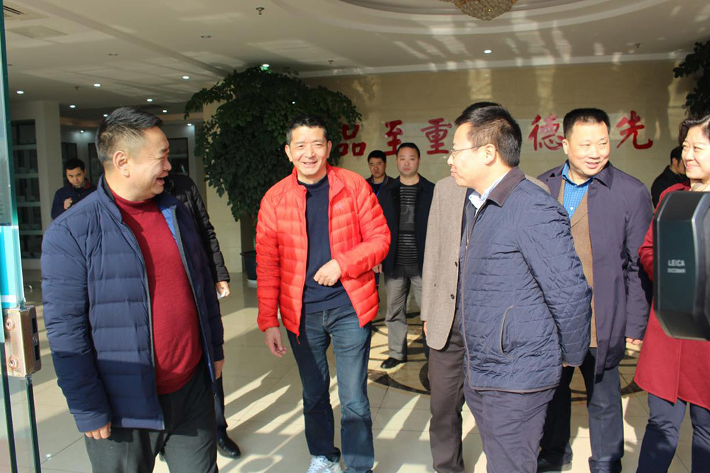 綿竹市鄒市長一行來公司調研