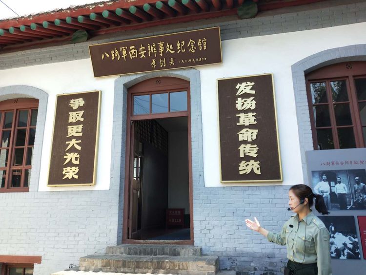 四川美大康華康藥業有限公司