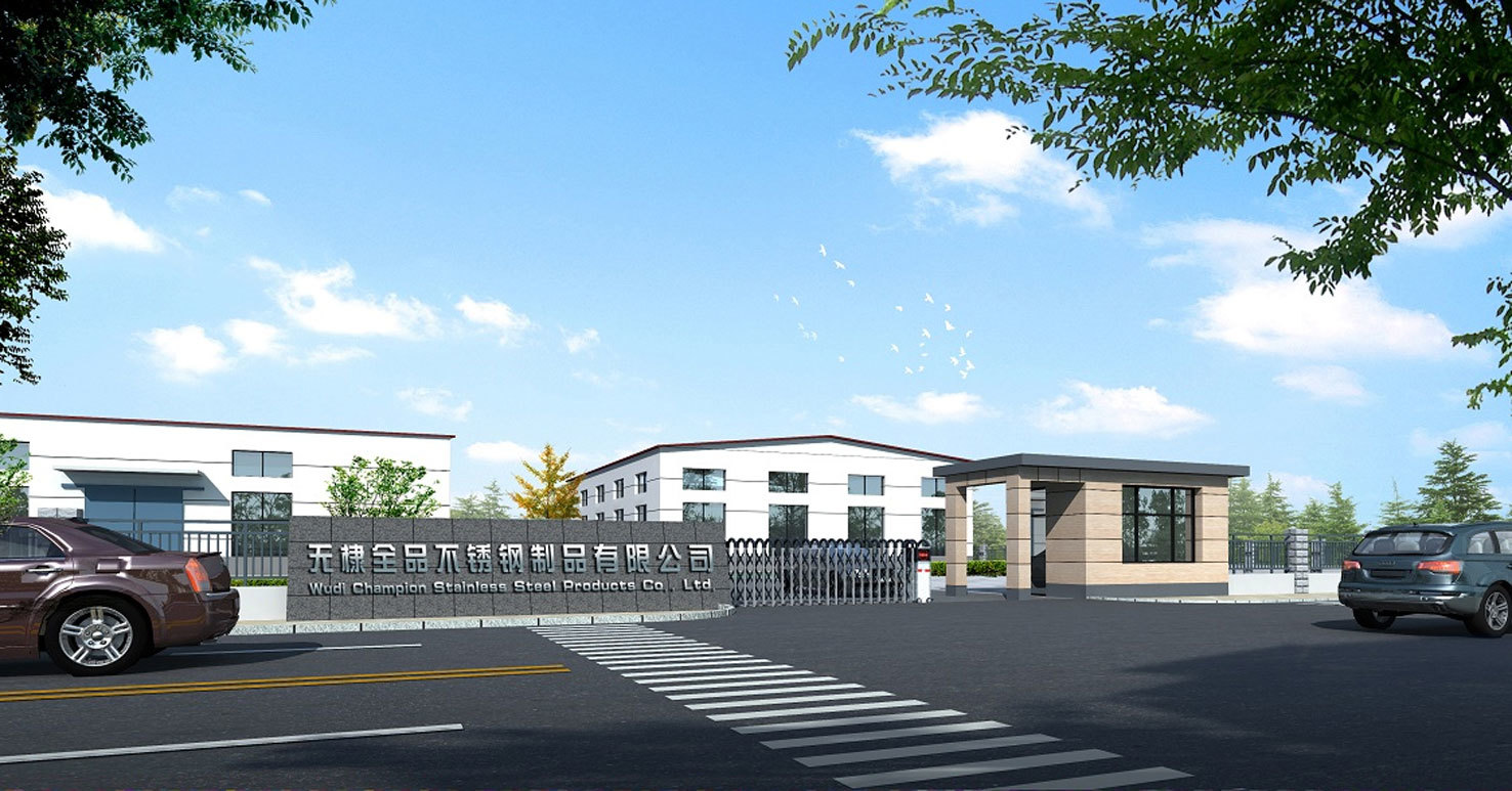 Wudi Champion Stainless Steel Products Co., Ltd. Wudi Champion Stainless Steel Products Co., Ltd.