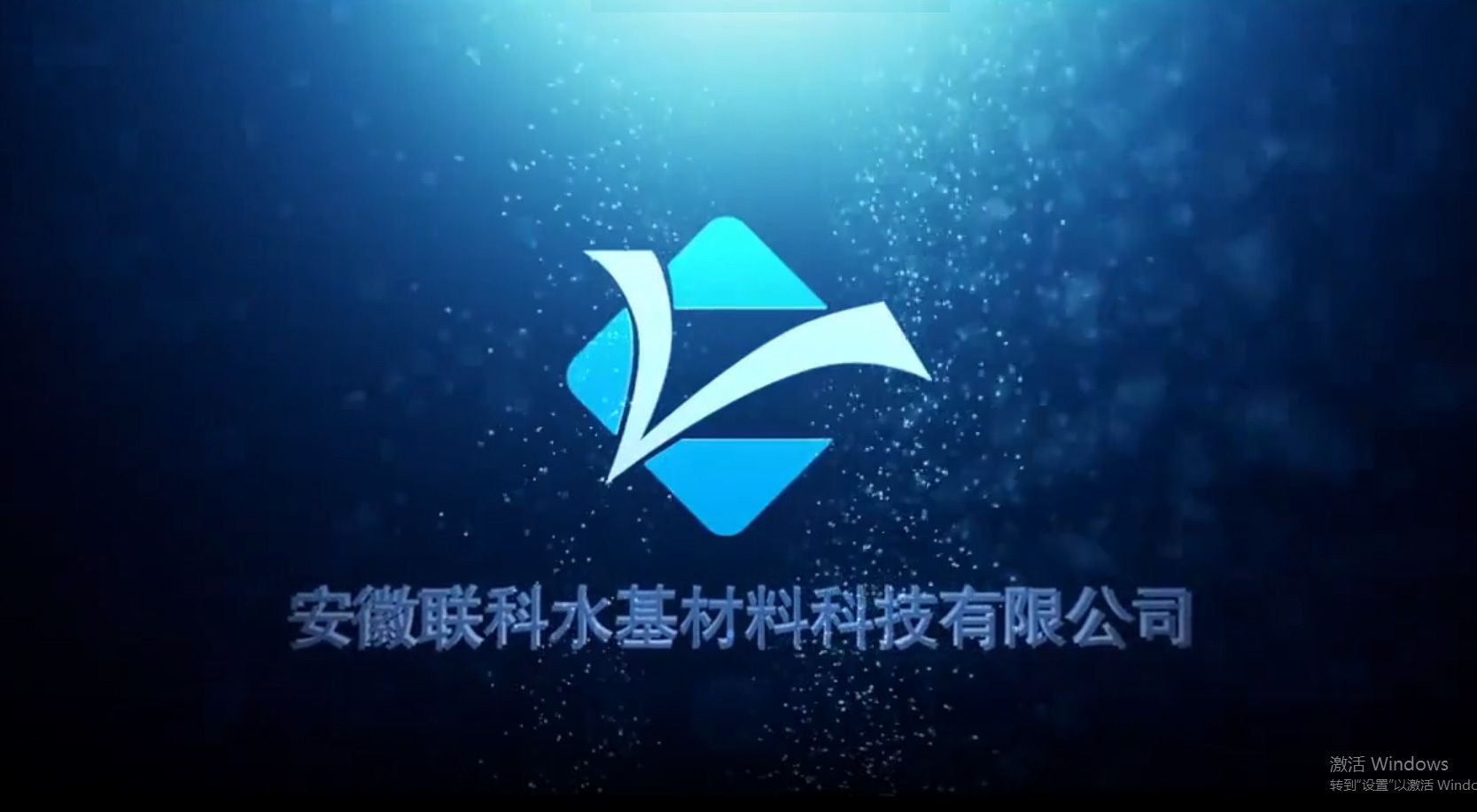 視頻標(biāo)題