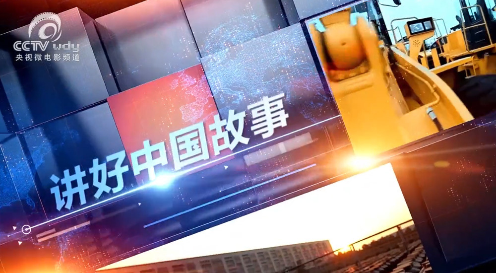 視頻標題 視頻標題