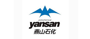 燕山石化 燕山石化