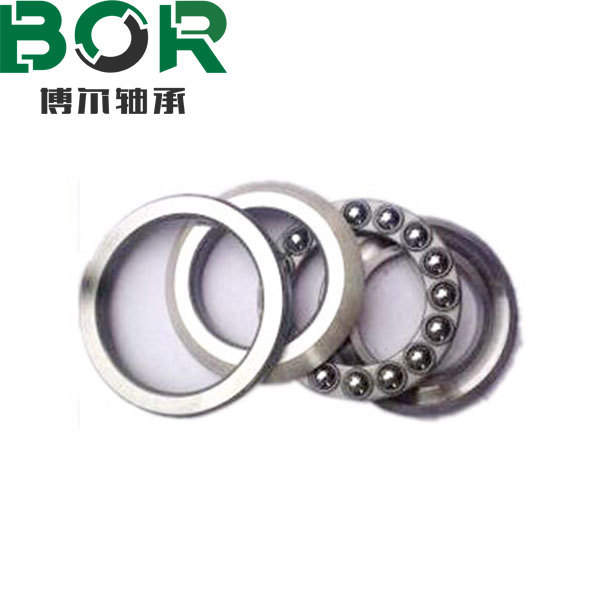 532_U Series Thrust ball bearings