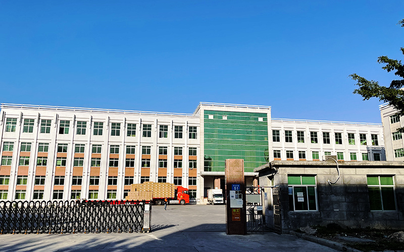 Factory Exterior