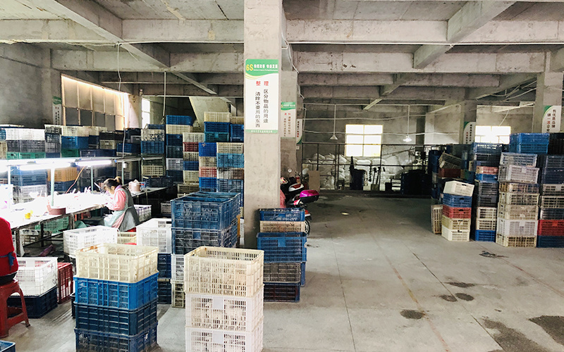 Factory