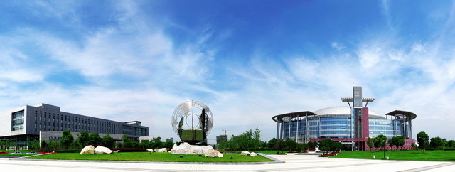 中国电子科技集团公司第三十八研究所