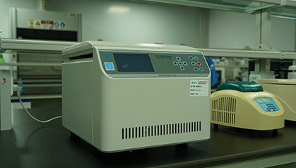 Molecular biology equipment