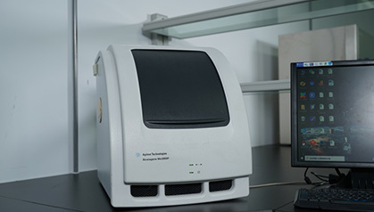 Molecular biology equipment