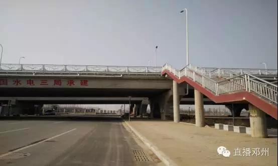 邓州市北京大道湍河大桥新建工程项目
