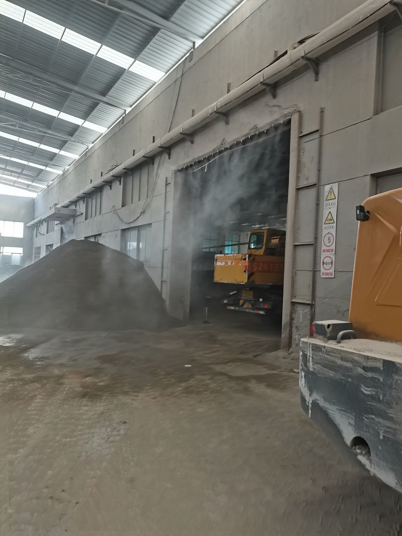 Huaguang Building Materials Dust Reduction in Xinbei District