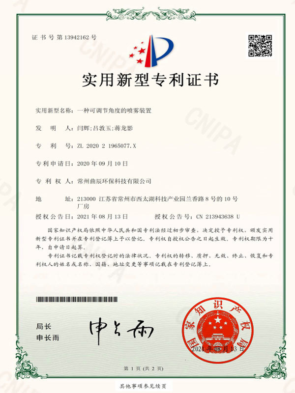 圖片名稱 圖片名稱
