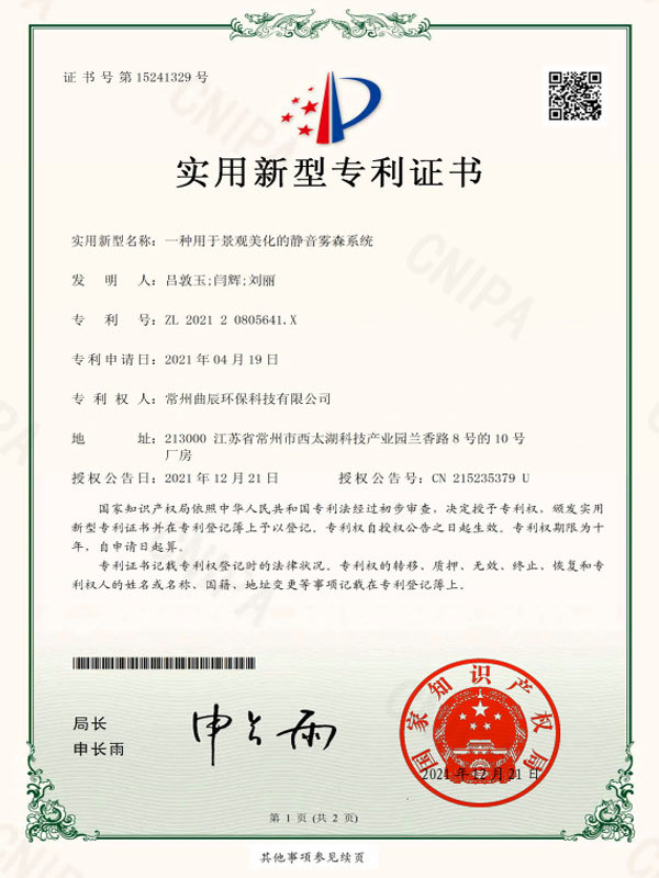 圖片名稱 圖片名稱
