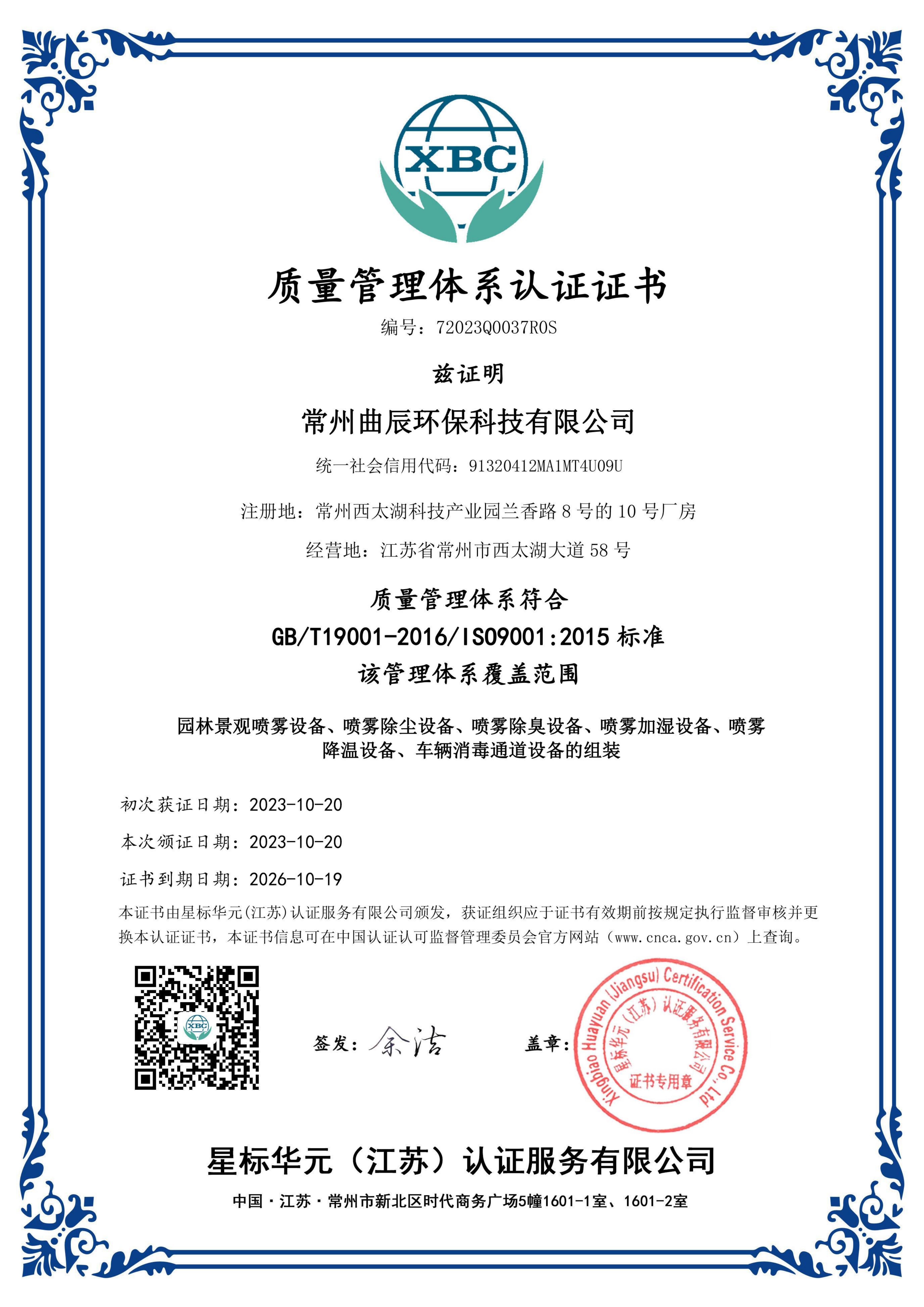 圖片名稱 圖片名稱