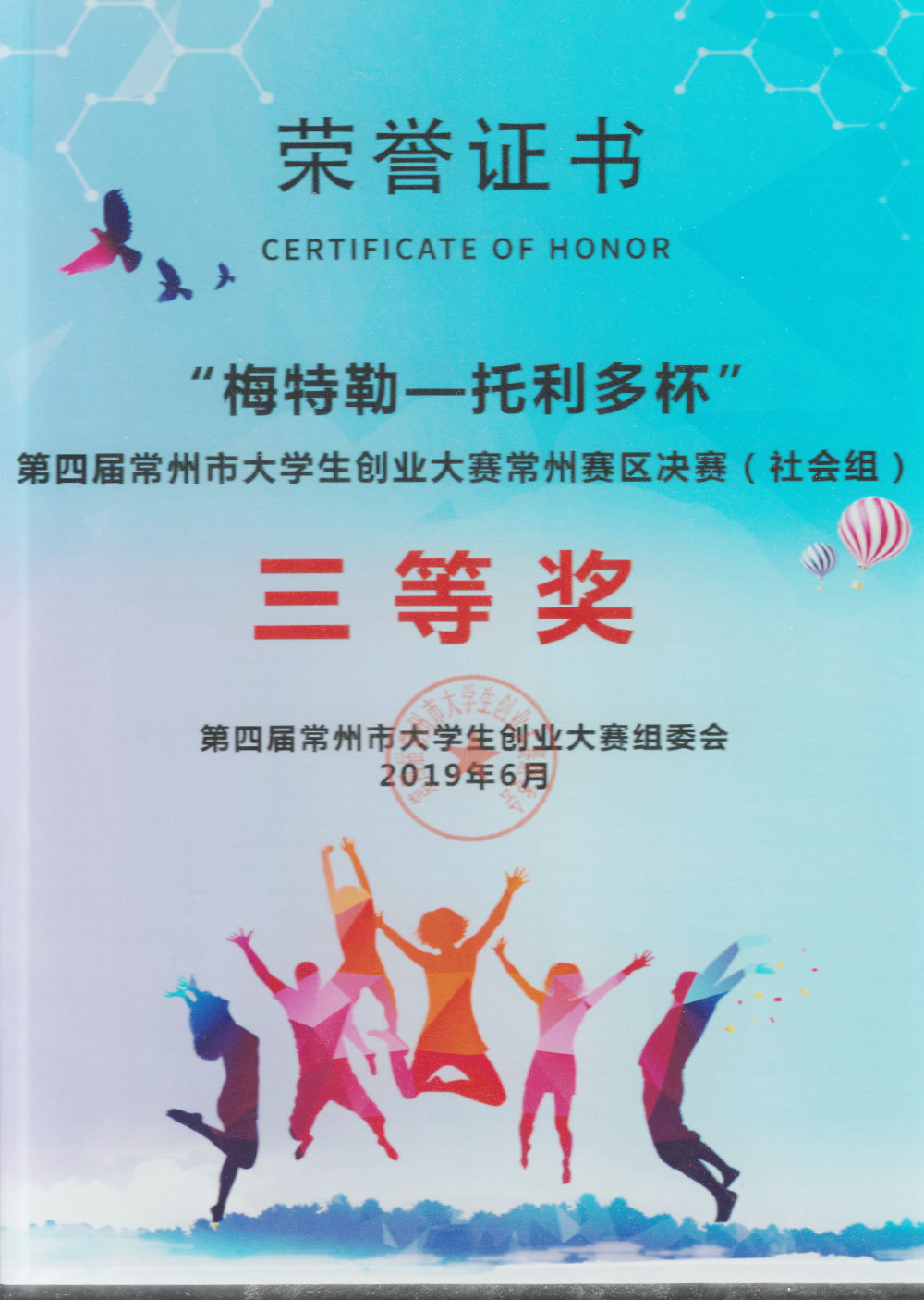 圖片名稱 圖片名稱