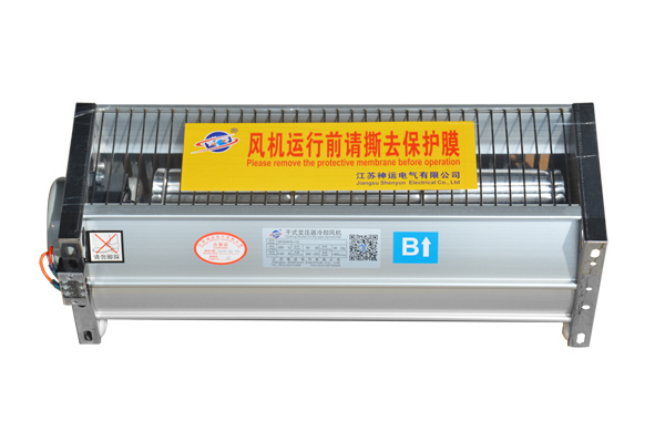 GFDD470-110