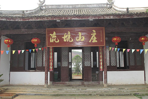 Liukeng Villa