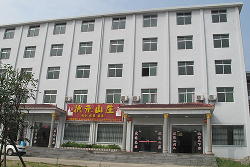 Zhuangyuan Villa