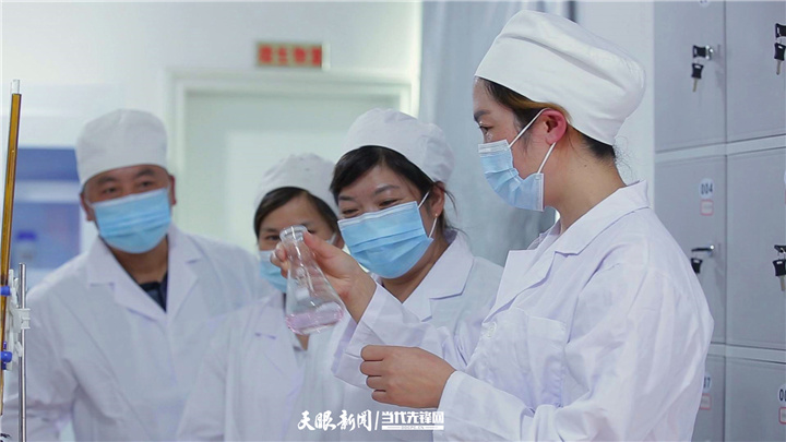 【链上贵州】辣椒“朋友圈”越来越大3多元加工锦上添花
