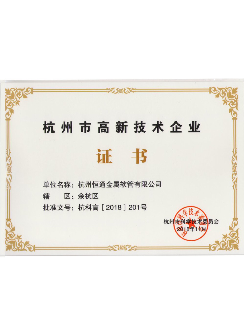图片名称