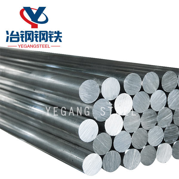 Stainless Steel Rod Product Center Yegang Steel Shandong Group Co Ltd Stainless Steel Rod Product Center Yegang Steel Shandong Group Co Ltd