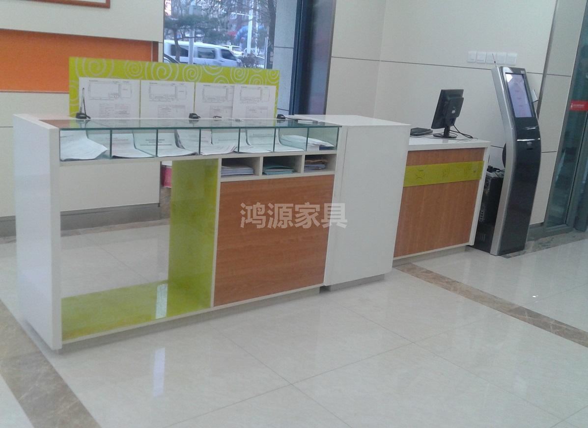 公主嶺農(nóng)商銀行