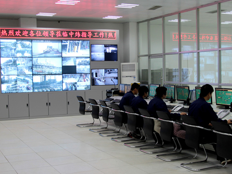 Plant area. - Central control room