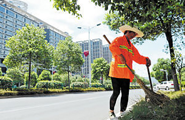 道路工人清掃保潔