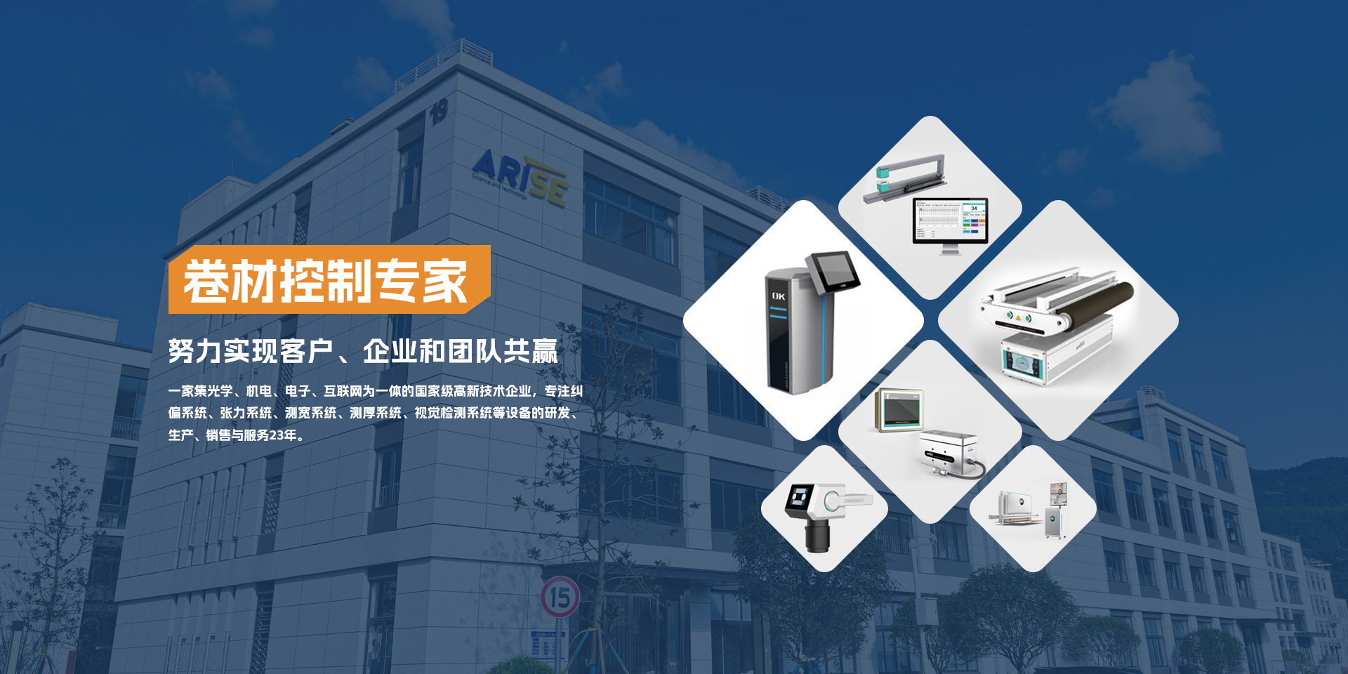 重慶市樱桃视频有限責任公司