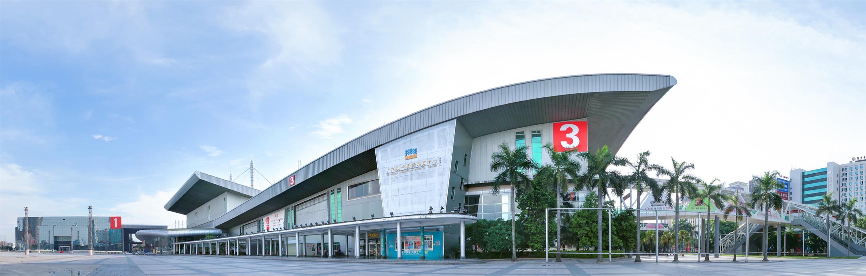 2023-5 Guangdong Modern International Exhibition Center