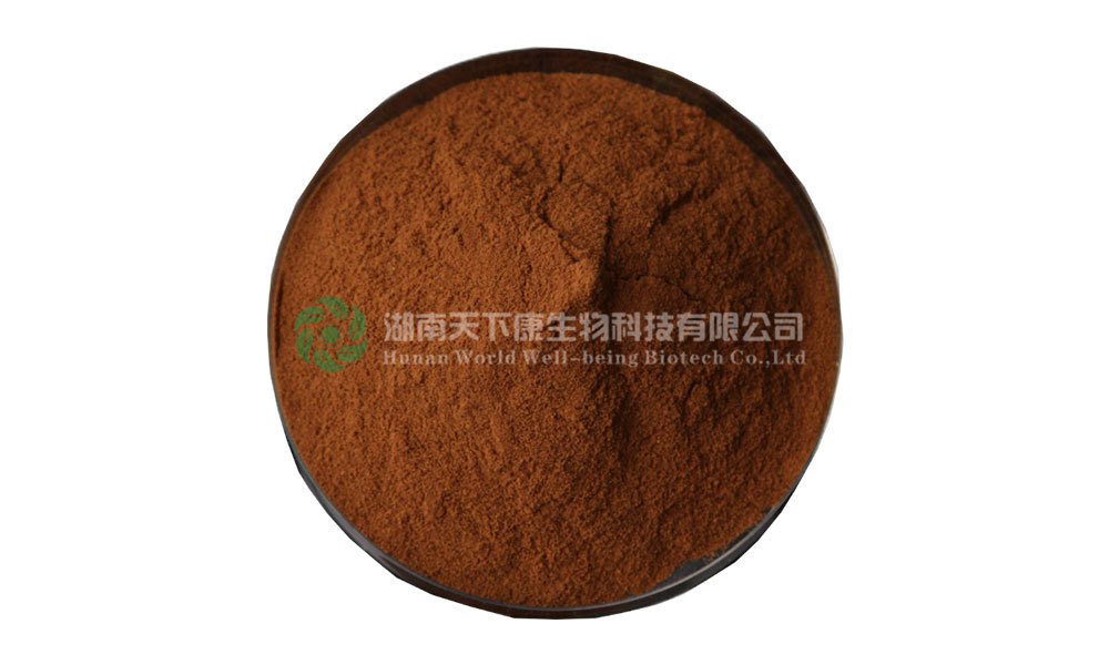 速溶紅茶粉