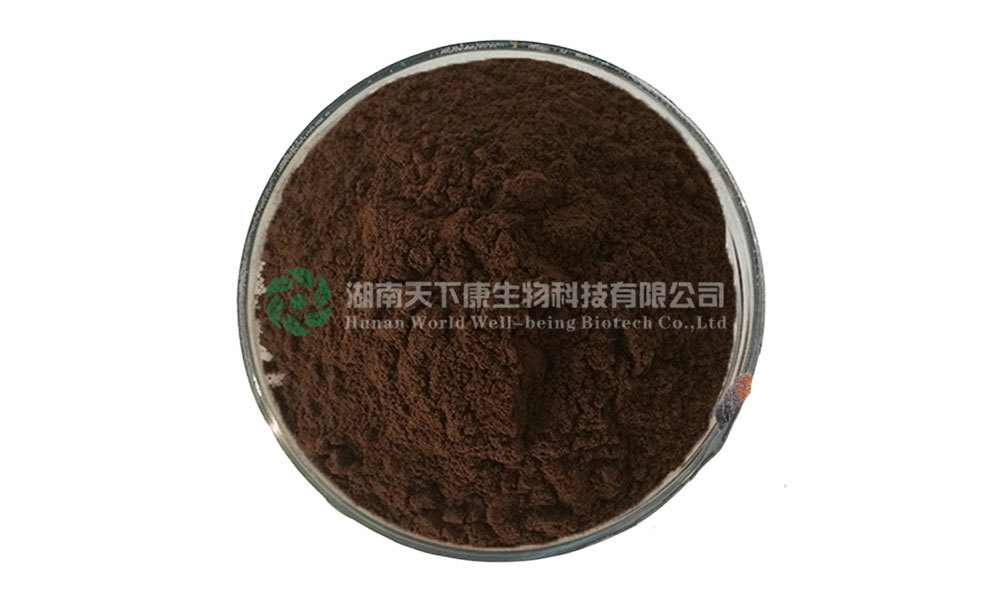 速溶烏龍茶粉