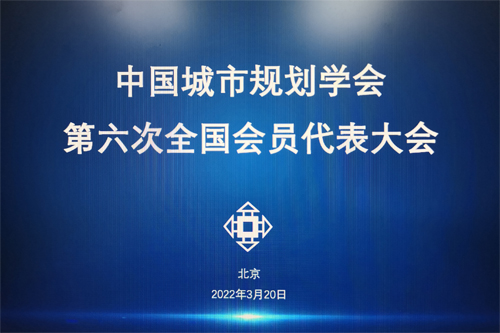 緊跟時代發(fā)展步伐 搶抓行業(yè)發(fā)展機遇