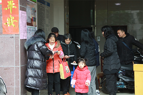 我院開展“垃圾分類”主題黨日活動