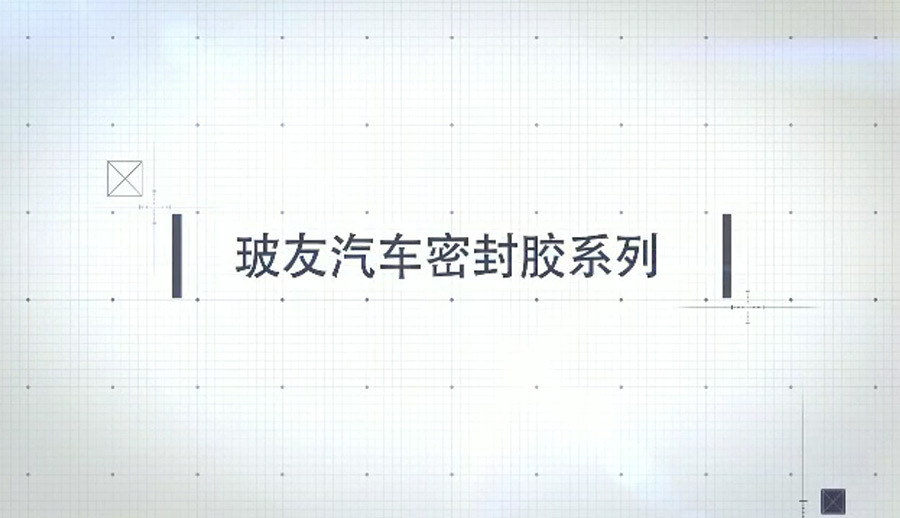 视频标题 视频标题