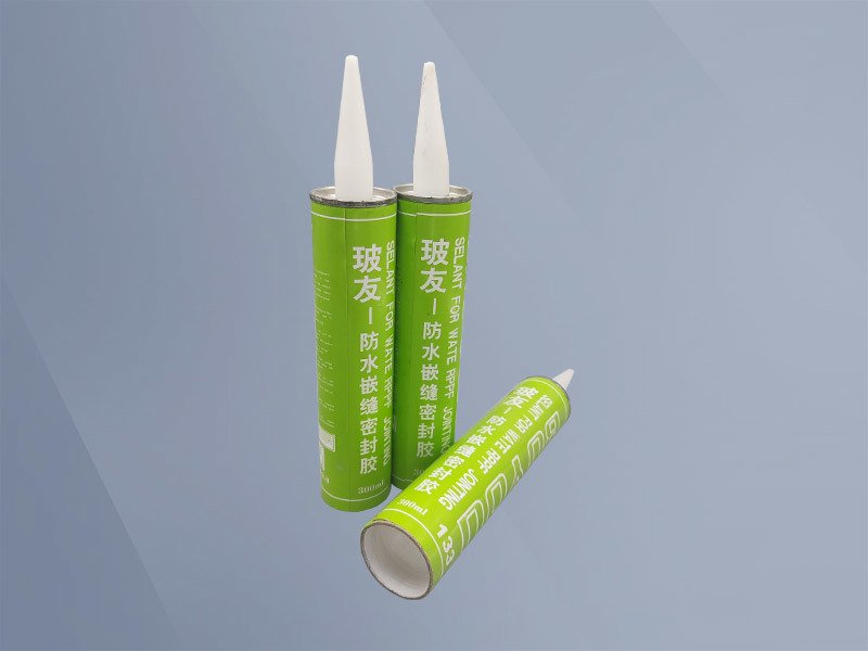 丁基防水焊缝胶