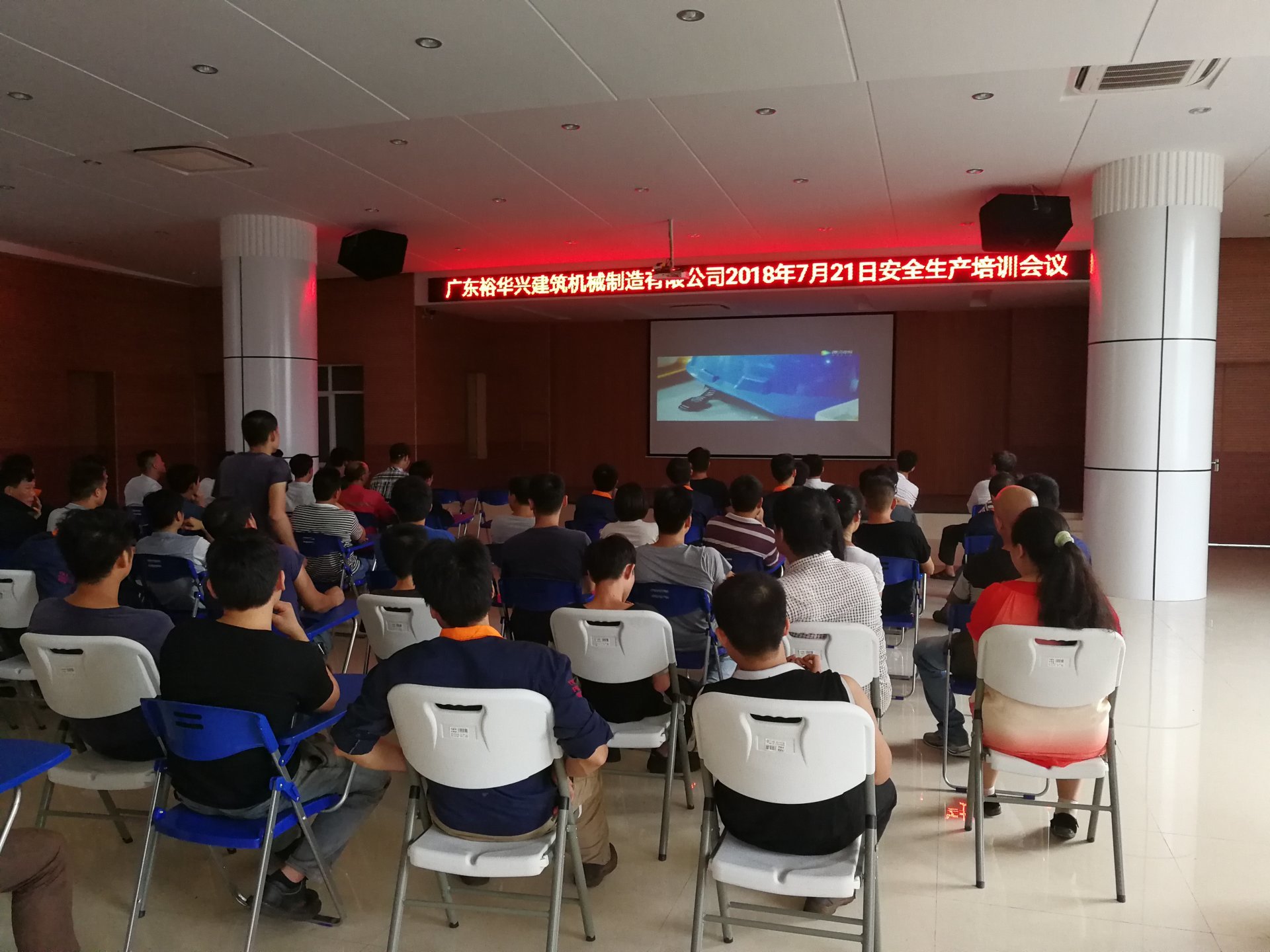 Guangdong Yuhua xing Construction Machinery Manufacturing Co. LTD