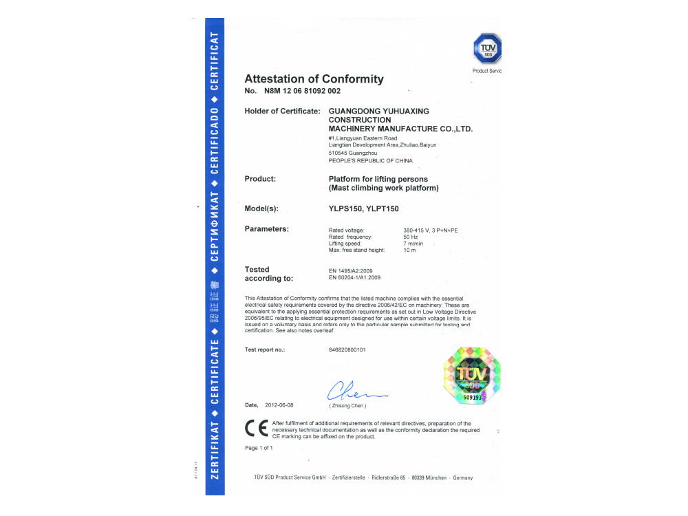 Climbing platform CE certification 2