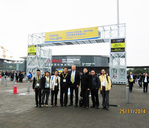When does Bauma China 2016 start? Where will it be held?