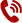 电话