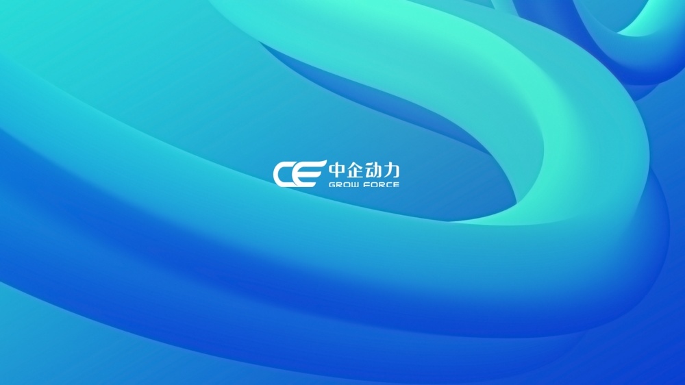 湖州网站建设｜企业选择定制网站开发有什么好处？