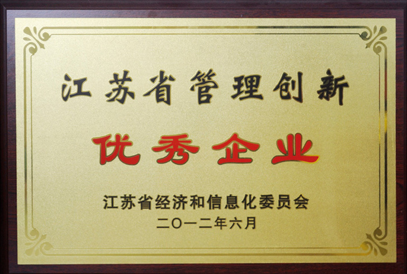 Enterprise honor