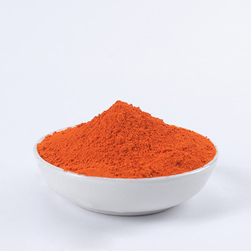 Lutein Powder/Crystal