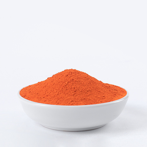 Lutein Ester Powder